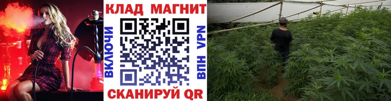 Все наркотики Серов Гашиш  Конопля  MEGA ссылки  Меф  КОКАИН 