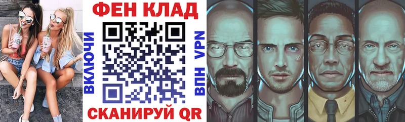 Амфетамин 98% Серов