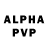 Alfa_PVP Соль Alexey Mko