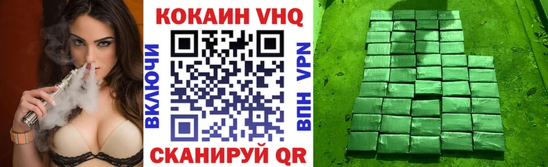 гидра ссылка  Серов  Кокаин 98%  что такое  