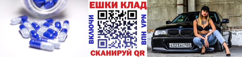 Ecstasy диски  где найти   darknet какой сайт  Серов 