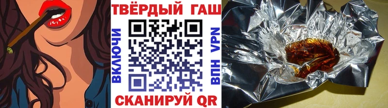 это какой сайт  Серов  Гашиш Ice-O-Lator  наркота 