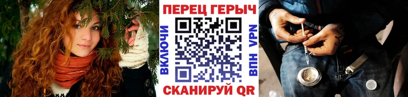 ГЕРОИН афганец Серов