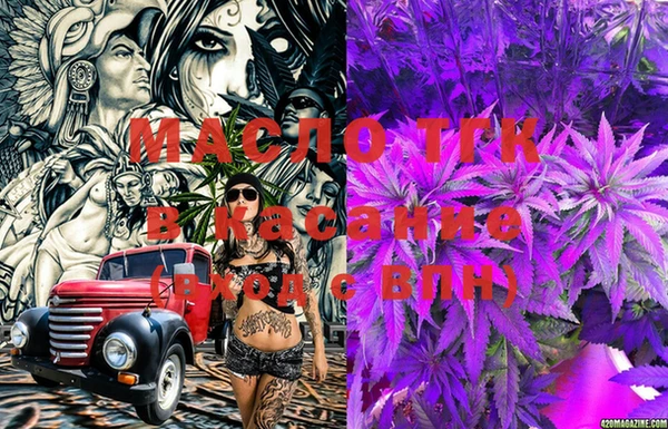 марки lsd Алзамай