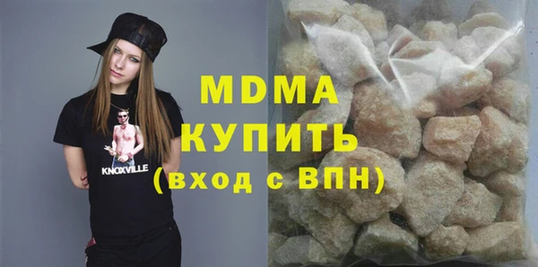 мефедрон мука Алексеевка