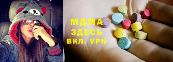 мефедрон мука Алексеевка