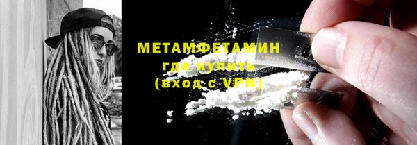 гашишное масло Ростов
