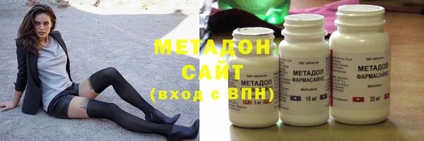 первитин Алексин