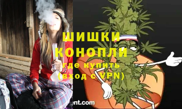 кокаин Россошь