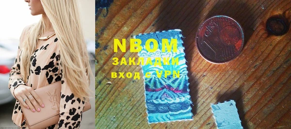 мефедрон мука Алексеевка