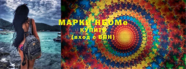 мефедрон мука Алексеевка