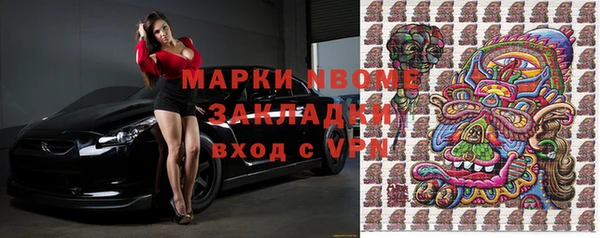 мефедрон мука Алексеевка