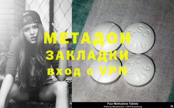 первитин Алексин