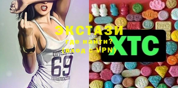 марки lsd Алзамай
