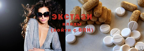 мефедрон мука Алексеевка