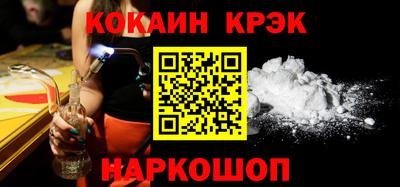 героин Коммунар