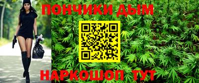 героин Коммунар