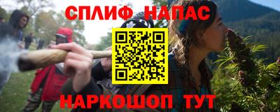 мескалин Конаково