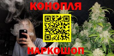 героин Коммунар
