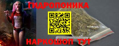 героин Коммунар