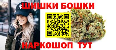 мескалин Конаково