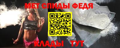 героин Коммунар