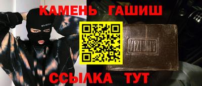 мескалин Конаково