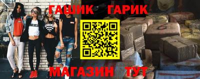 мескалин Конаково