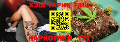 мескалин Конаково