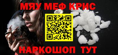 амф Комсомольск-на-Амуре
