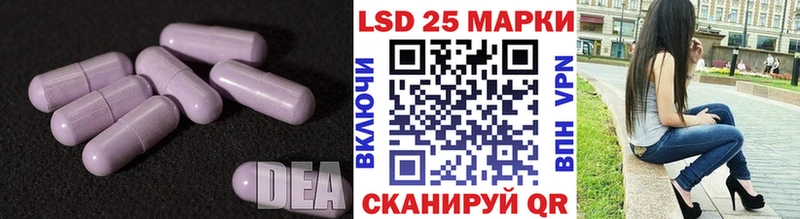 ЛСД экстази ecstasy  дарк нет состав  Серов  где купить  