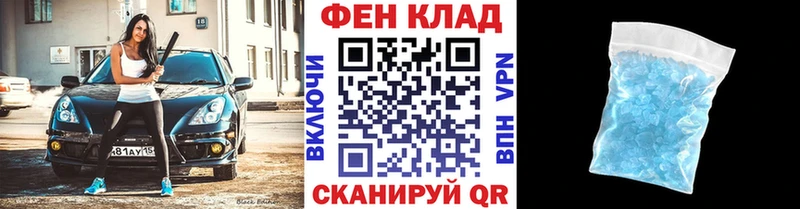 Первитин витя Серов