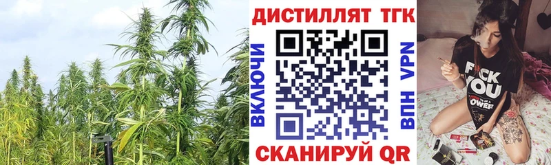 купить наркотики сайты  Серов  ТГК Wax 